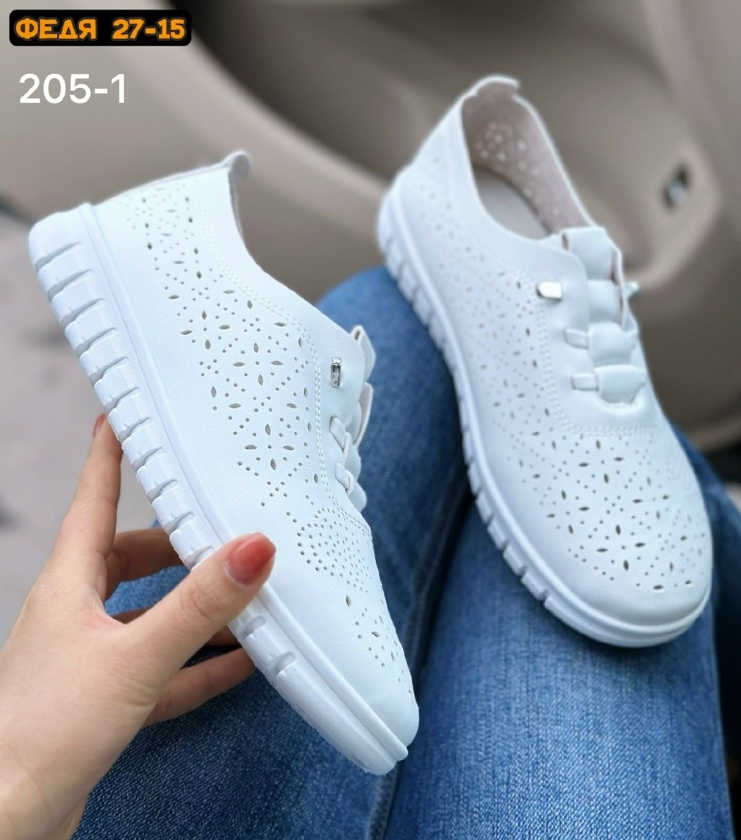 ,кроссовки женскиe,женские балетки, женская,кеды женски