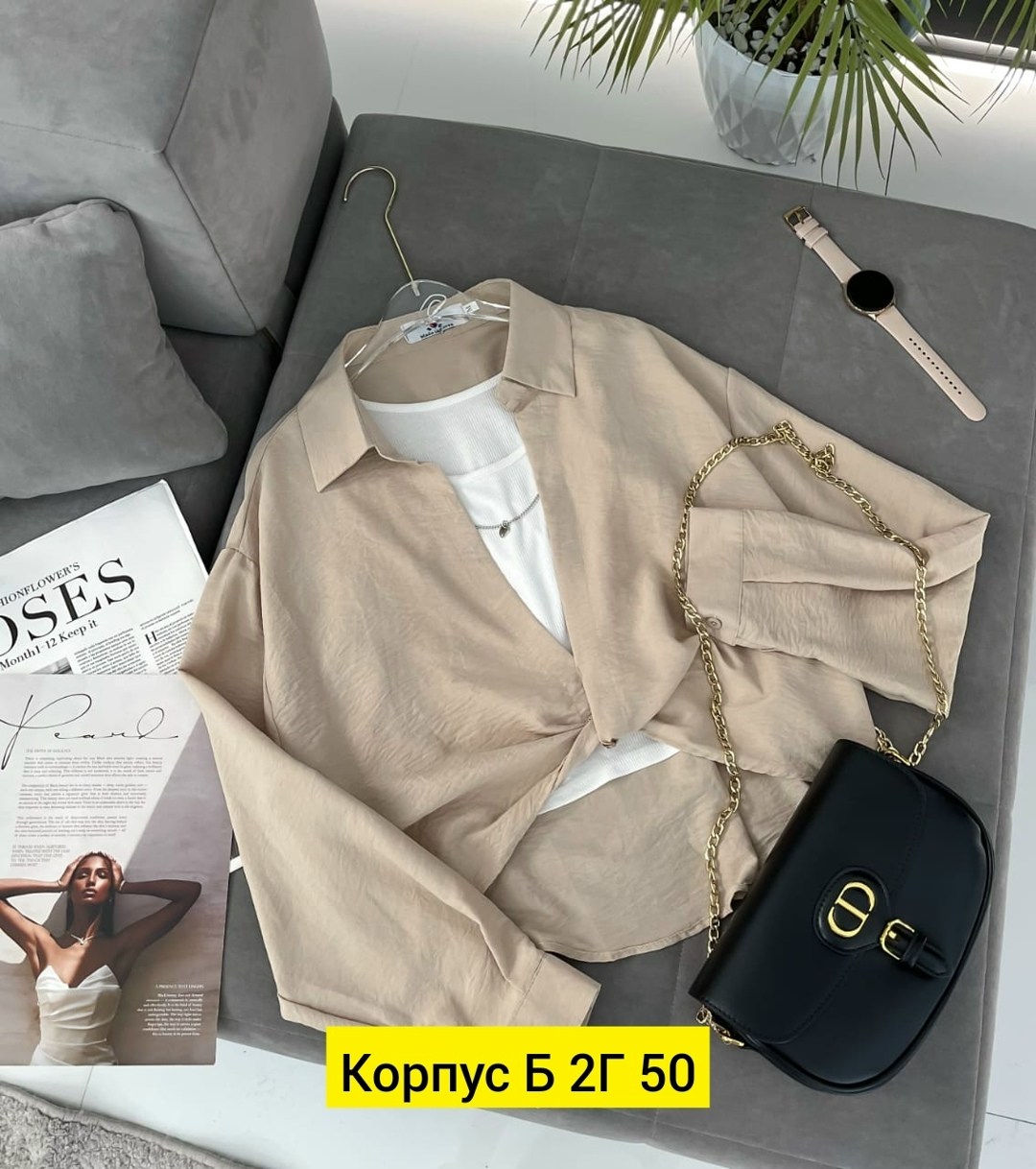 женские блузки и рубашки,женская блузка,женская рубашка,женская кофта,блузка рубашка