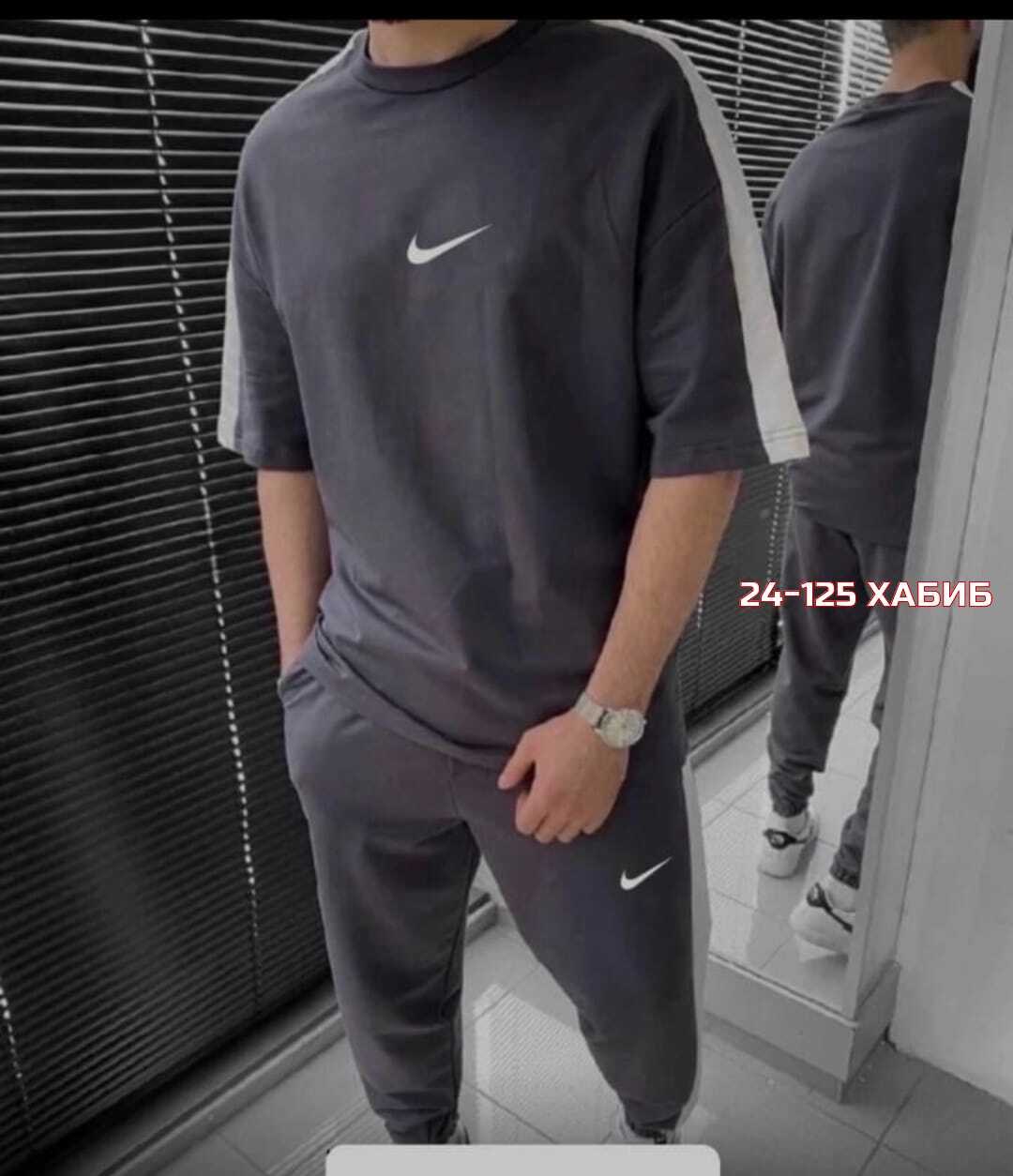 спортивный костюм с брюками и футболкой halein,костюм спортивный мужской,костюм со штанами,спортивный костюм,спортивный костюм для мужчин