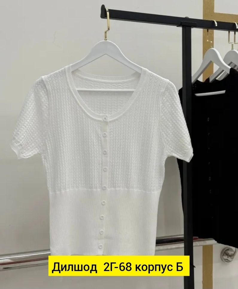 черный кардиган,женские кардиганы,кардиган повседневный,трикотажный кардиган,кардиганы для женщин