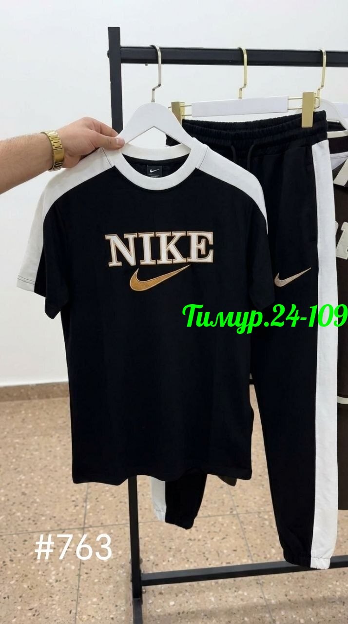 спортивный костюм nike мужской,спортивные костюмы nike,костюм спортивный мужской,спортивные костюм,костюм для мужчин