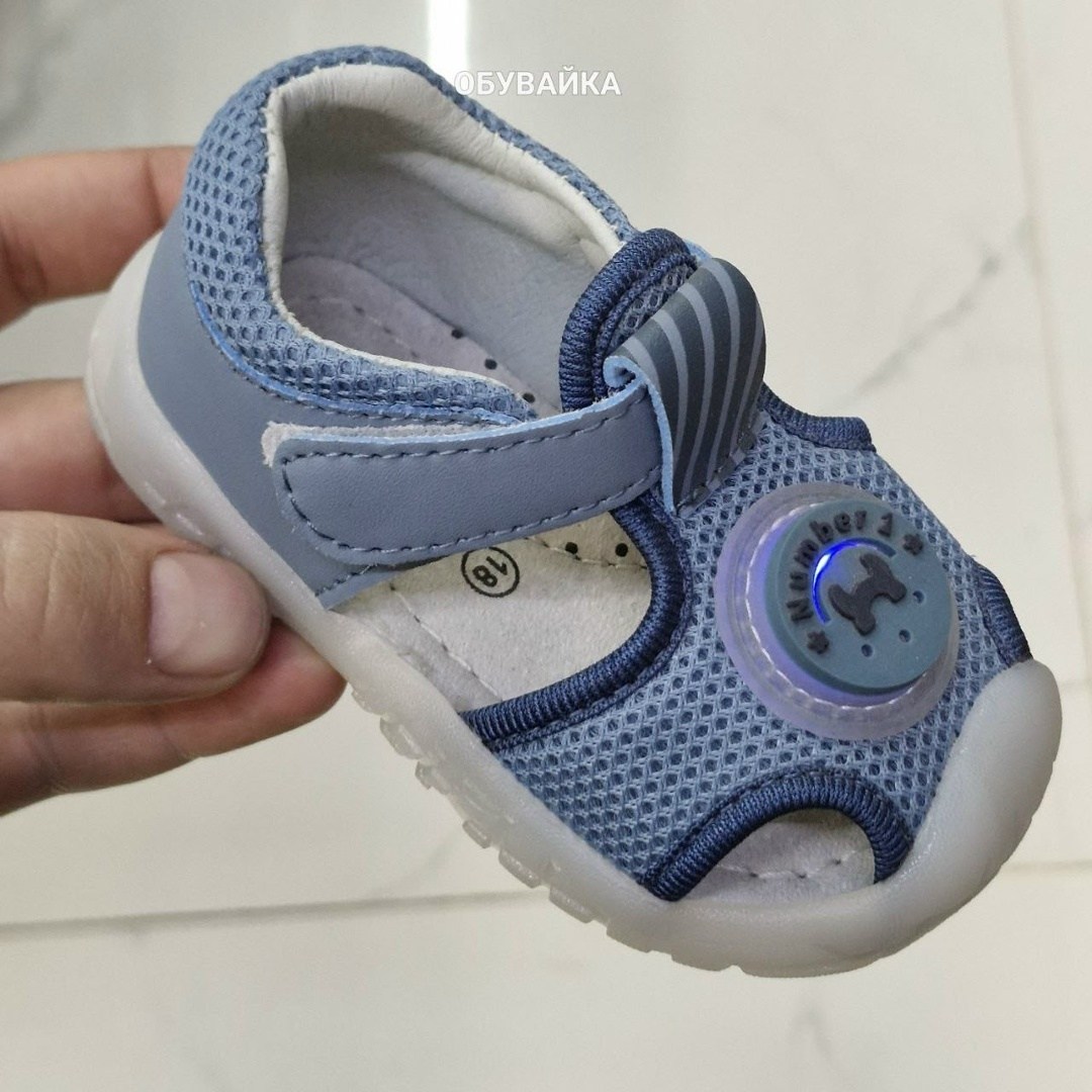 сандалии для мальчика,детские сандалии,сандалии детские для мальчика,сандалии,детские босоножки