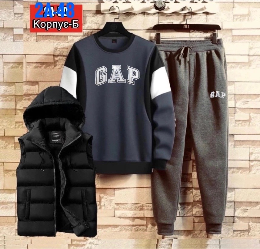 костюм спортивный мужской,костюм мужской,костюм для мужчин,мужское одежда,костюм мужской спортивный тройка с жилетом