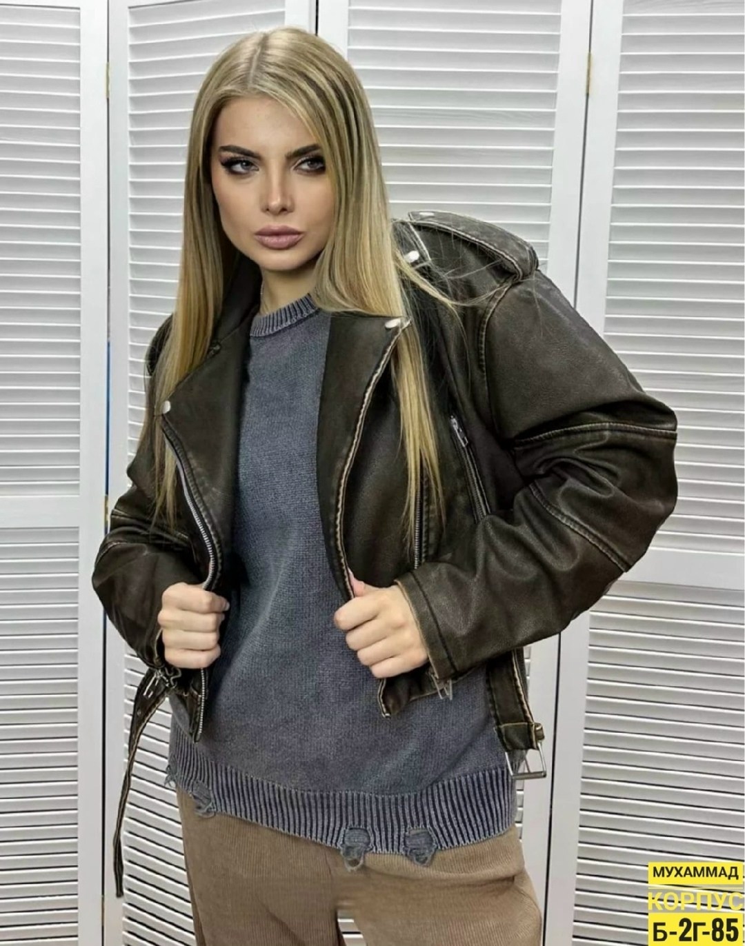женская кожаная куртка,кожаная куртка косуха,куртка из экокожи,кожаная куртка косуха оверсайз,куртка кожаная