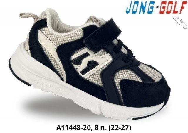 детские кроссовки,кроссовки,кроссовки для мальчика,кроссовки закрытые,кроссовка детская