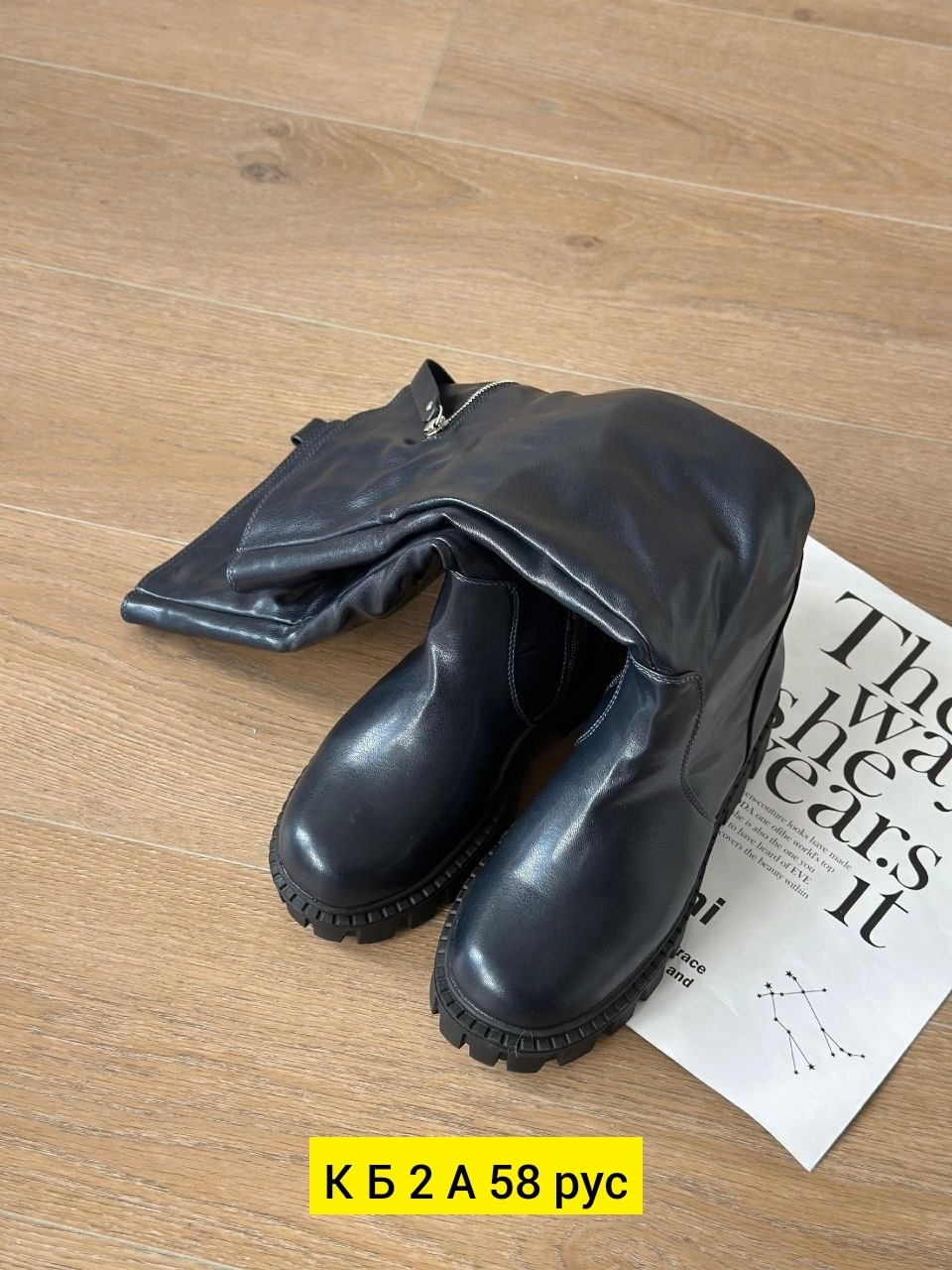 ,сапоги зимние женские,женские сапоги,сапоги,сапоги зимние