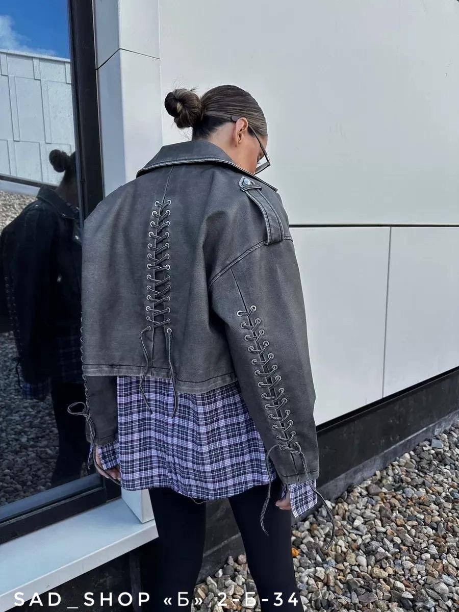 косуха трендова,куртка косуха,куртка косуха винтажная со шнуровкой на спине,кожаная куртка,косуха женская куртка кожаная oversize