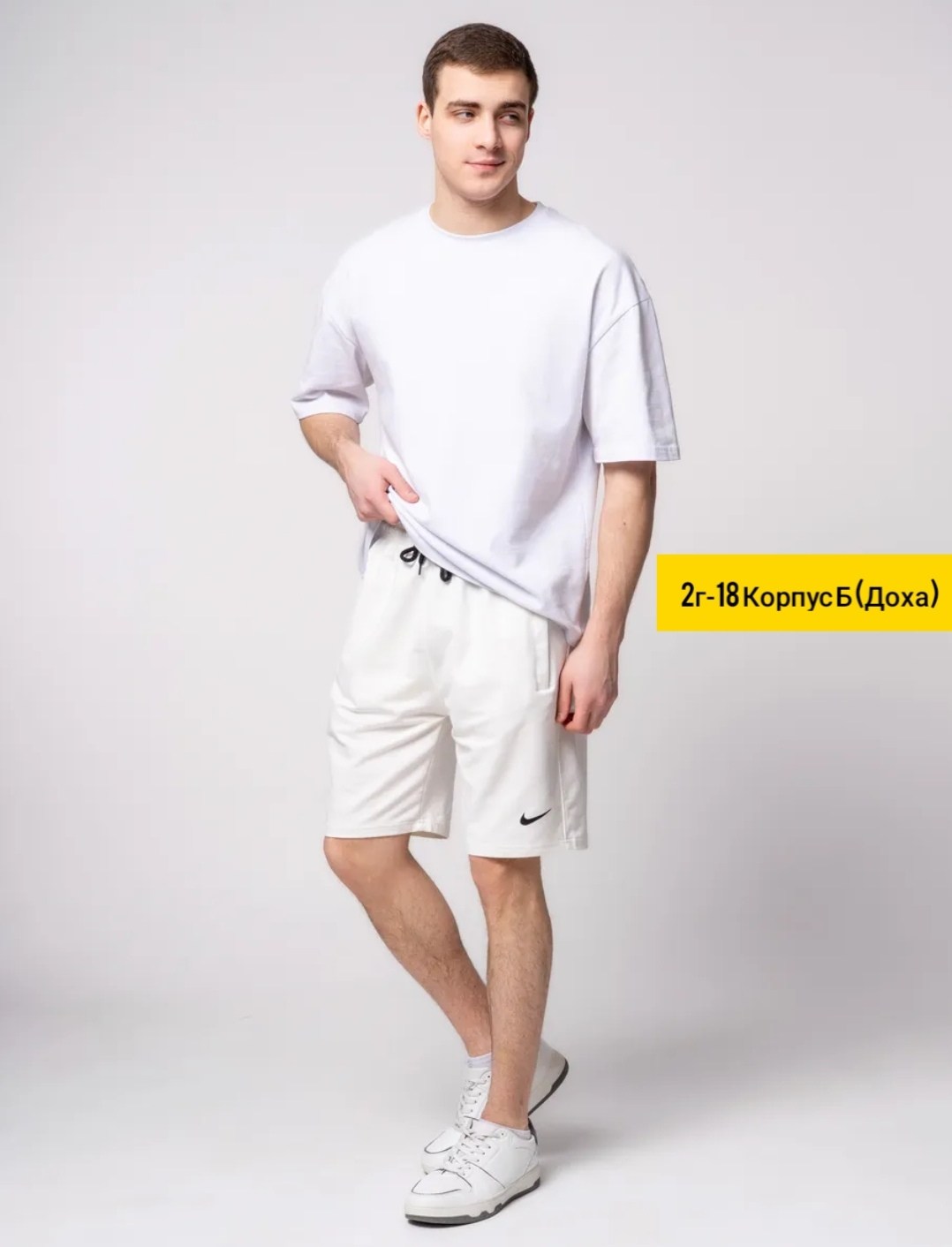 шорты плавательные мужские найк,шорты для плавания nike,шорты для плавания,шорты мужские,пляжные шорты