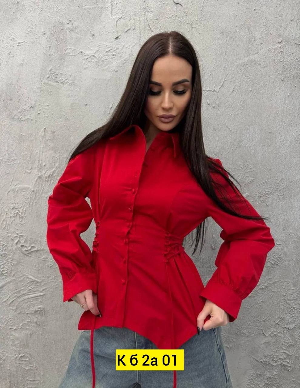 женская рубашка,рубашка женская белая,рубашка приталенная,женская блузка,стильная блузка