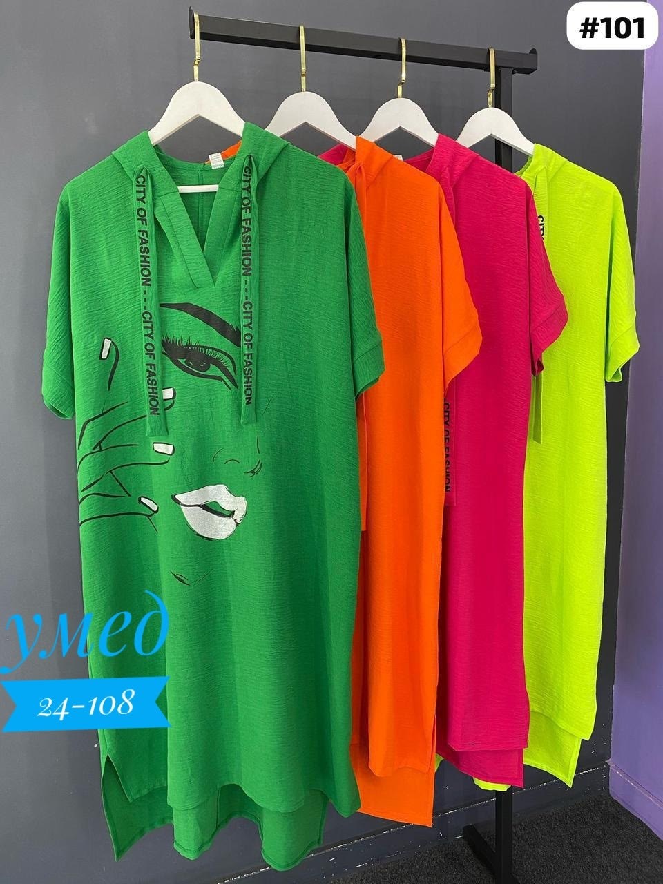 платье туника,платье туника женская, платье,платья ,платье женской