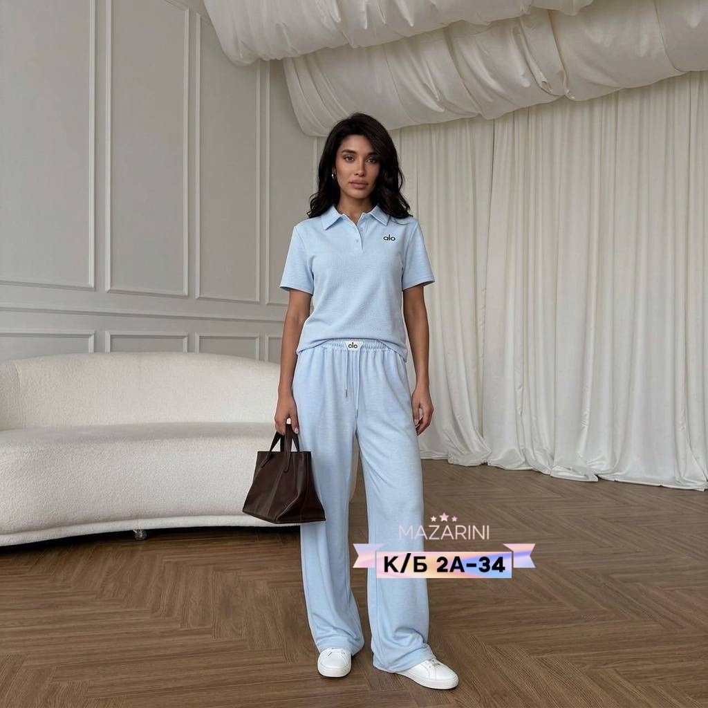 Женская одежда