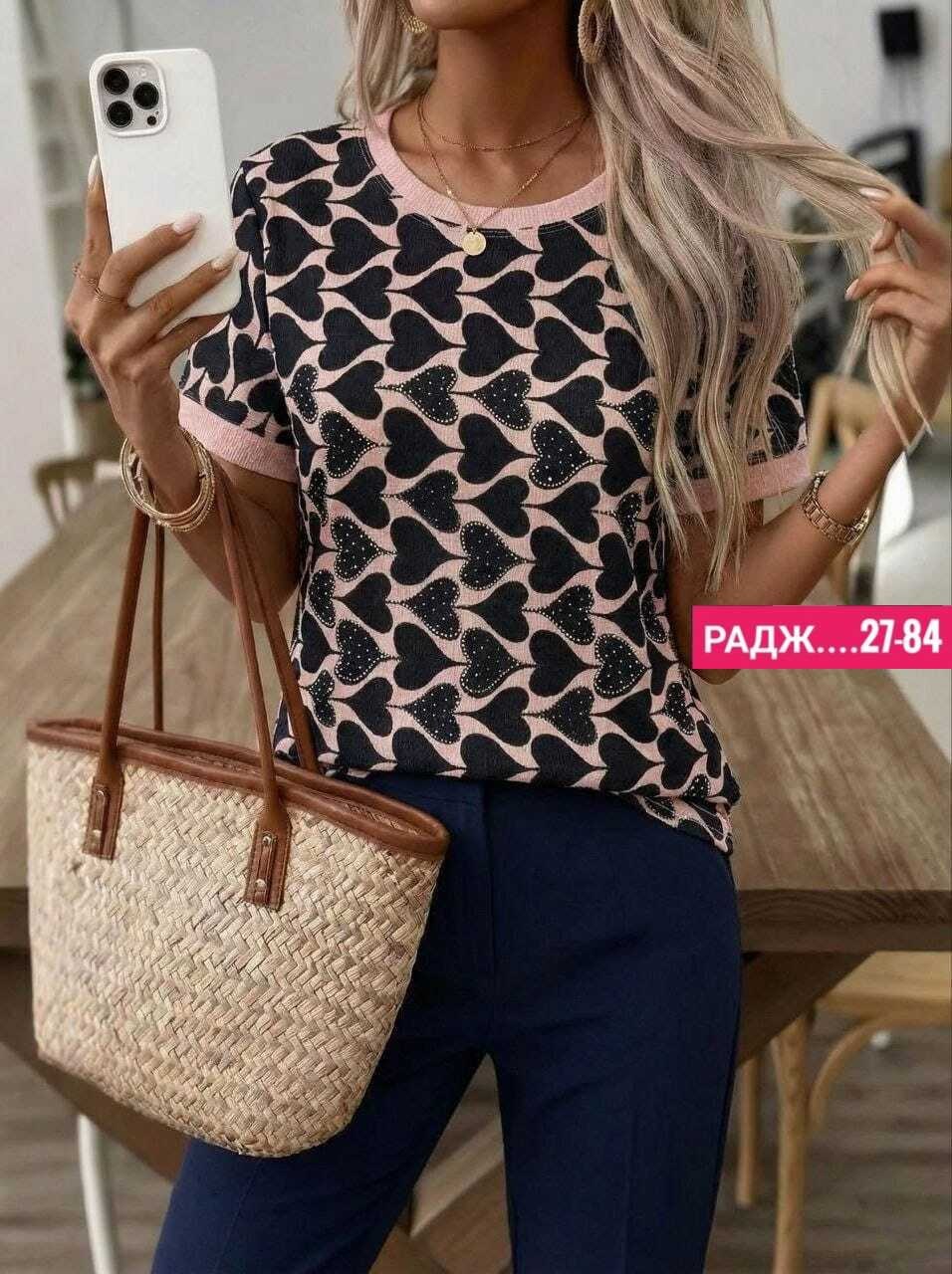 женская блузка,футболки женская,костюм женский,женская кофточка,стильные блузки