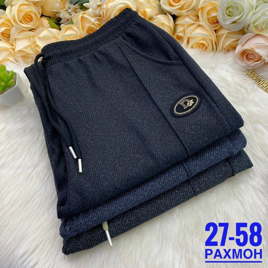 джинсы брюки,повседневные брюки,женские брюки,брюки классические,брюки трикотажные