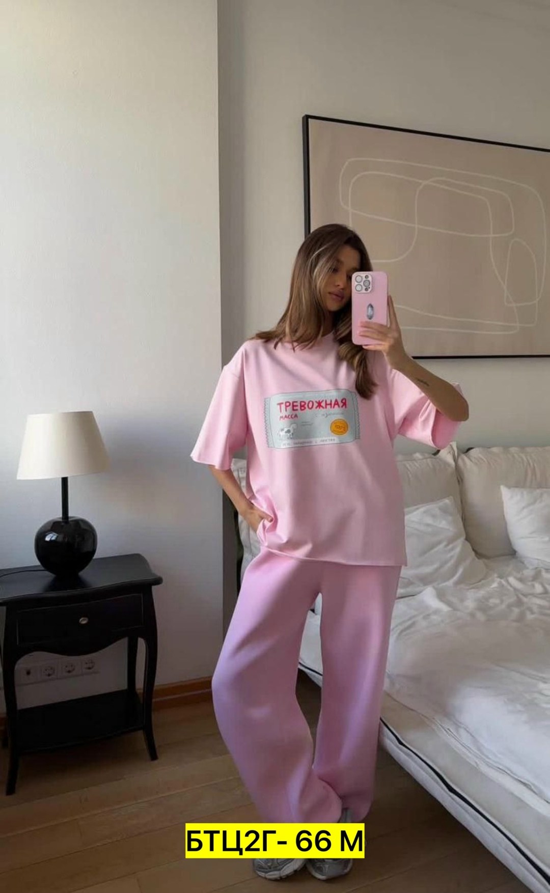 женский костюм двойка,женские спортивные костюмы,женский костюм двойка футболка/штаны nobilitas голубой (l размер),костюм трикотажный,костюм двойка