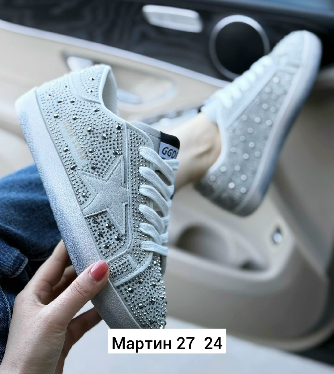 ,кроссовки со стразами,кеды со стразами,кроссовки женские,кеды женски