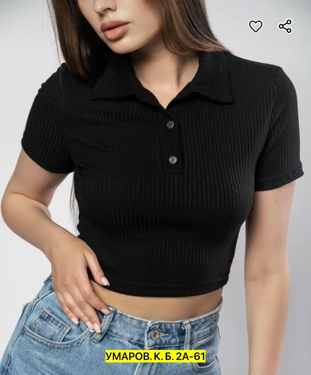 топ-поло женский,топ женский,женская кофта,кофта лапша,кофточка