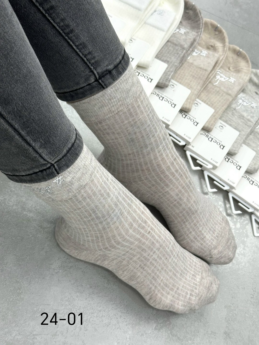 носки женские 10 пар,носки женские,комплект носки женские,носки,носки для женщин