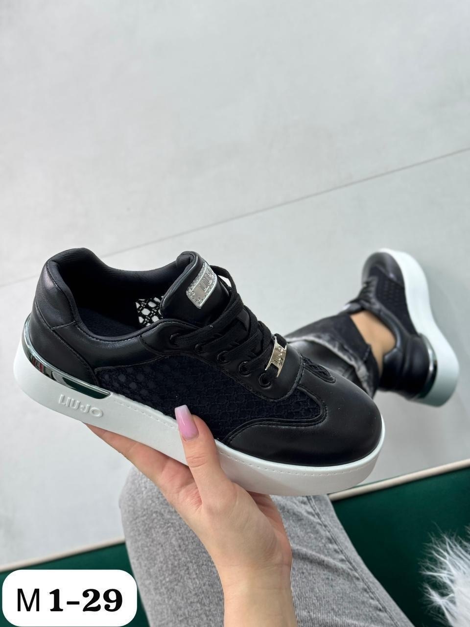 кроссовки louis vuitton,,кроссовки мужские louis vuitton,луи виттон кроссовки мужские оригинал,кеды луи виттон