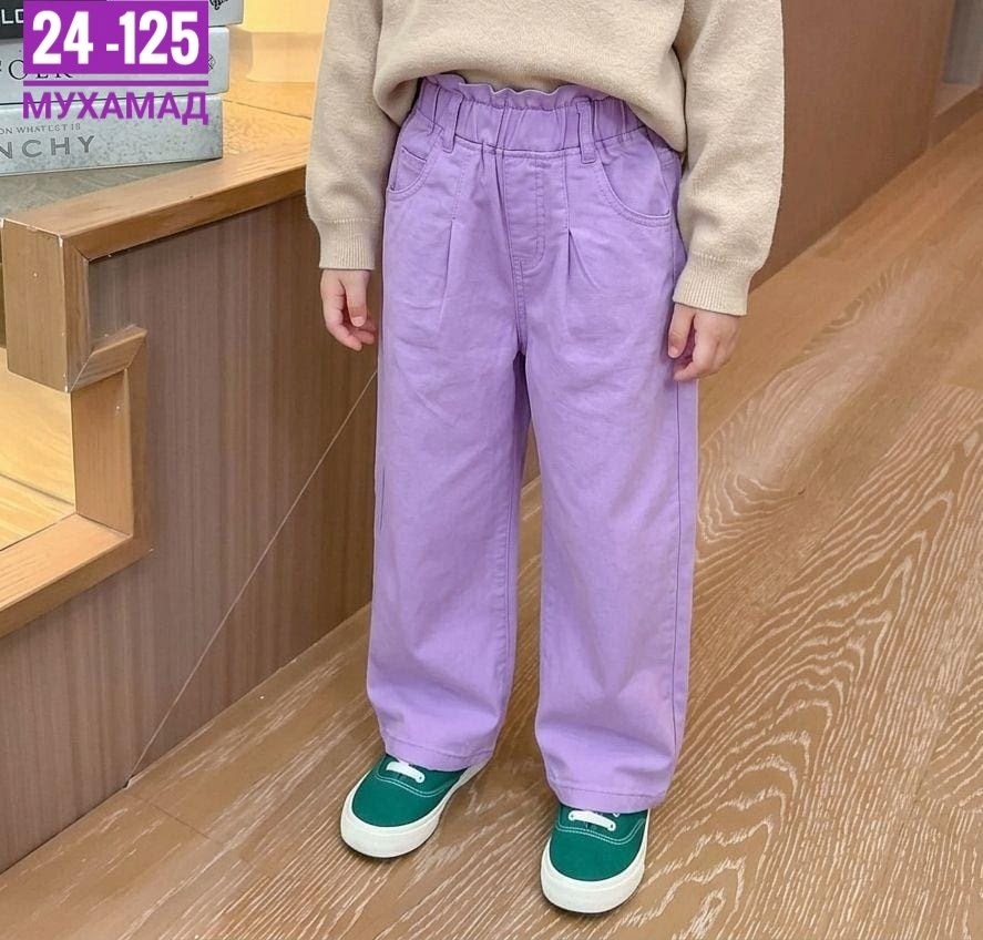 Женская одежда