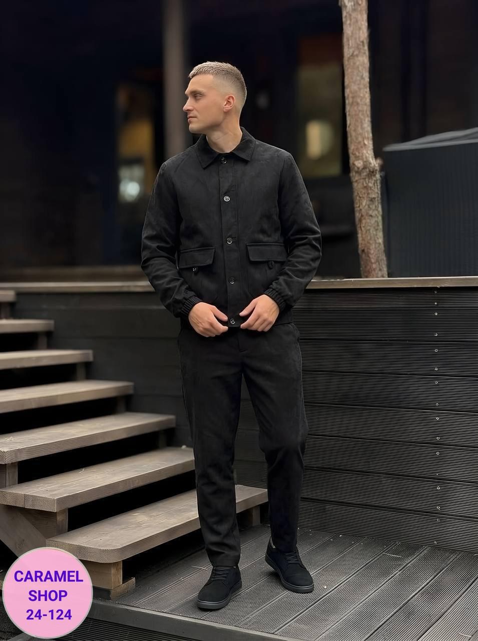 костюм вельветовый мужской,мужская мода,костюм двойка для мужчин вельвет,костюм 2йка мужской,костюм двойка мужской