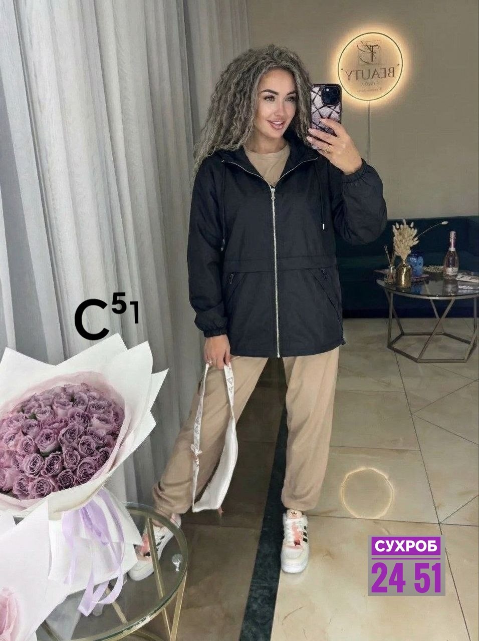 женская куртка,ветровка женская,легкая куртка,куртка демисезонная,куртка