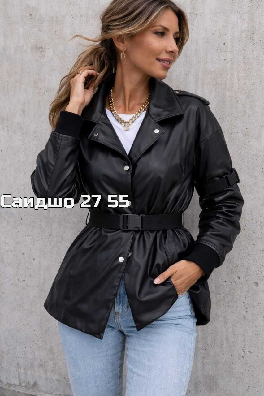 рубашка из экокожи,куртка из экокожи женская,куртка из экокожи,рубашка женская из экокожи,куртка женская
