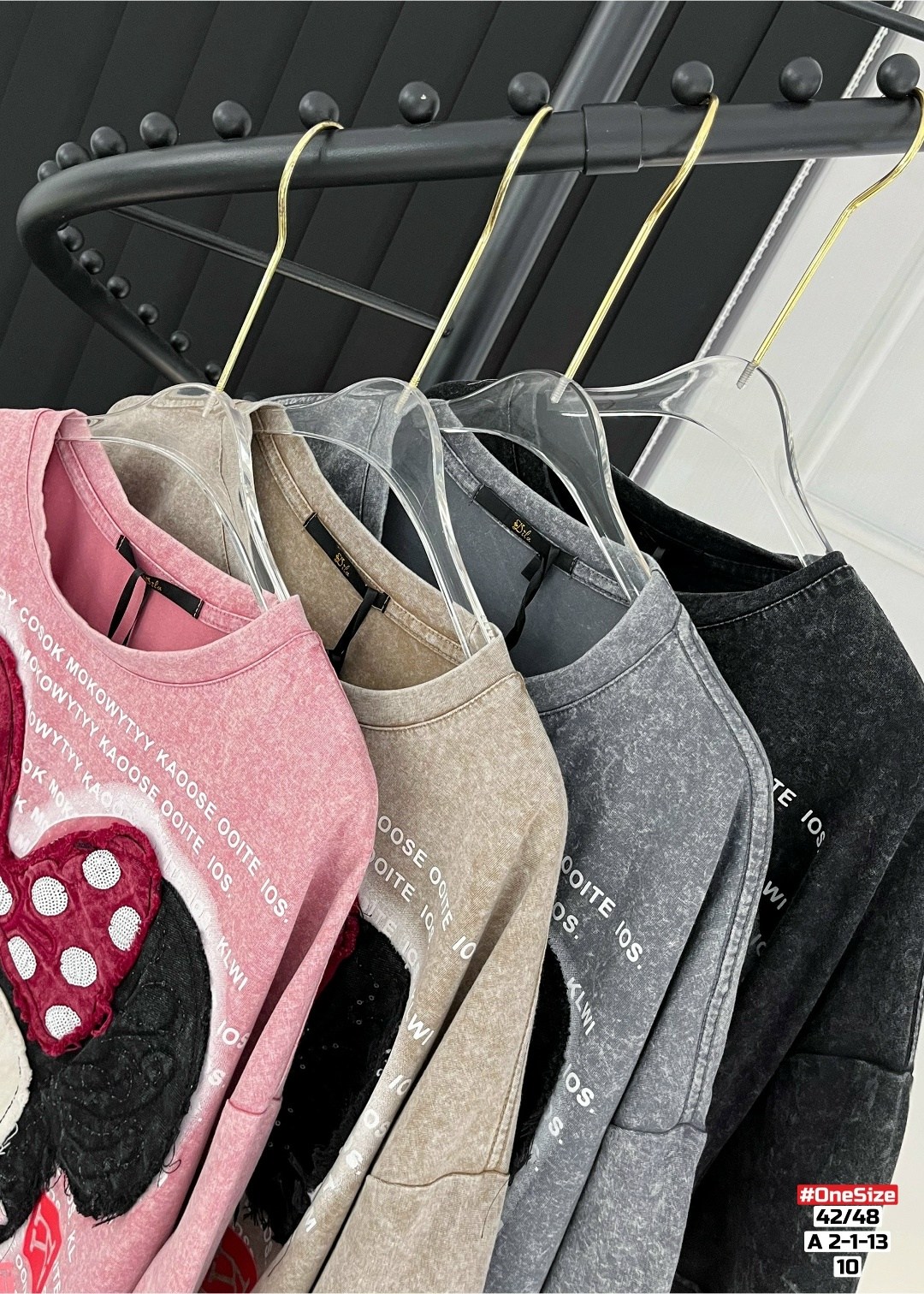 Женская одежда