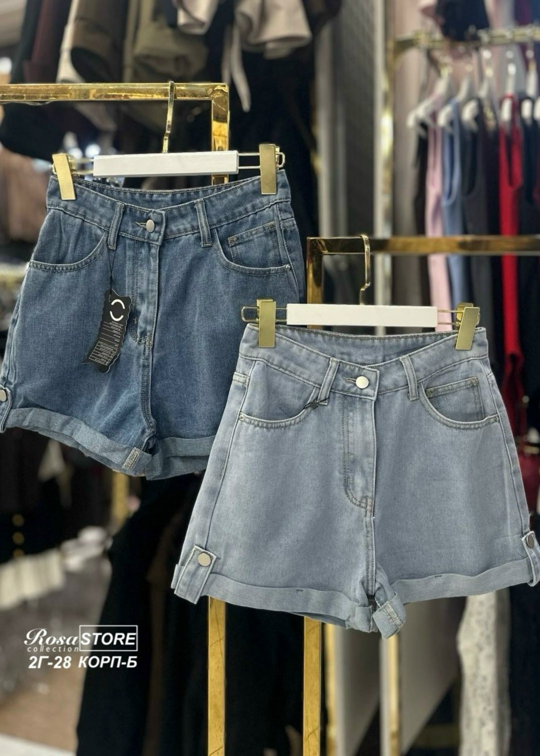 шорты джинсовые,женские шорты,шорты джинсовые женские,повседневные шорты,шорты бриджи