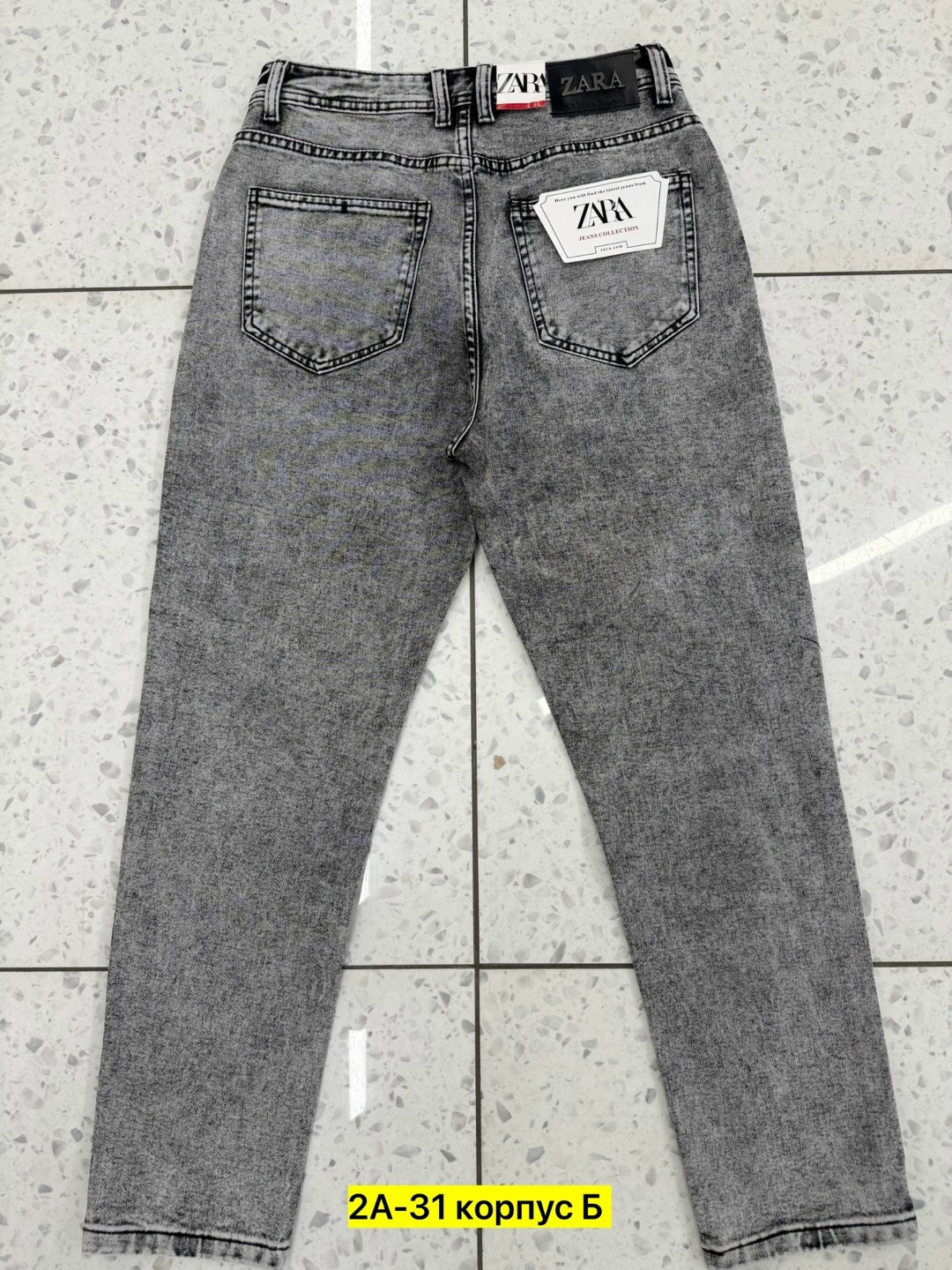 футболки мужские оверсайз,футболки мужские,мужские джинсы,футболка оверсайз с,футболка мужская базовая