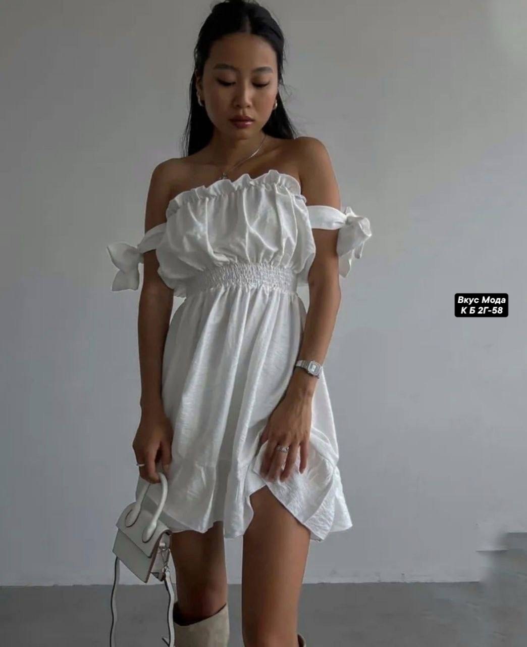 белое летнее платье,платье с открытыми плечам,летнее платье с открытыми плечами,платье вау,платье летнее