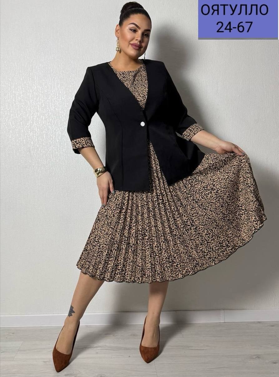 костюм платье и пиджак,костюм с юбкой,платье с пиджаком,костюм с юбкой женский,костюм платье и жакет