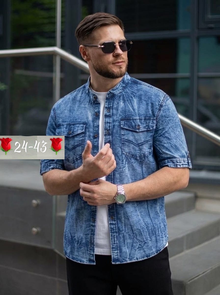 Мужская одежда