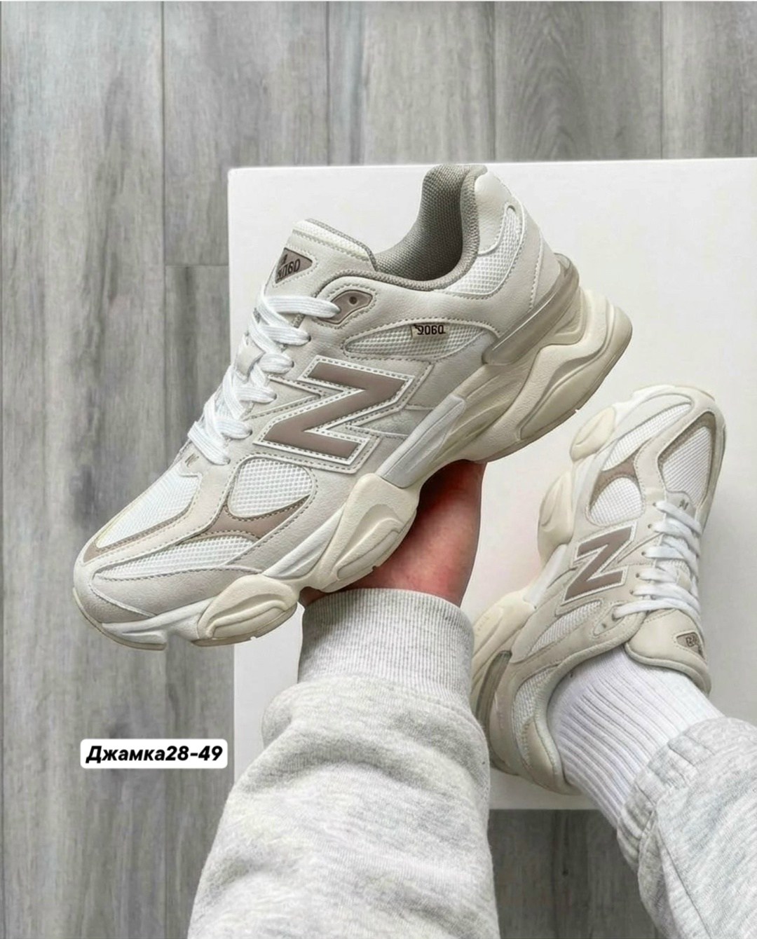 кроссовки new balance 9060,кроссовки new balance,кроссовки нью беланс 9060,кроссовки,кроссовки нью баланс 9060