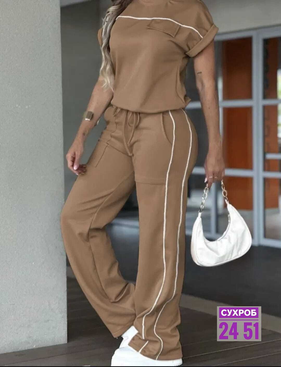 костюм спортивный женский,женский костюм,трикотажные костюмы,костюм спортивные женские костюмы,костюм двойка женская