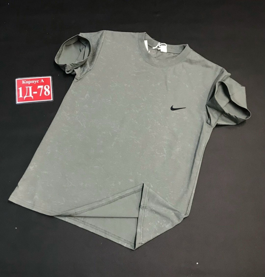 Мужская одежда