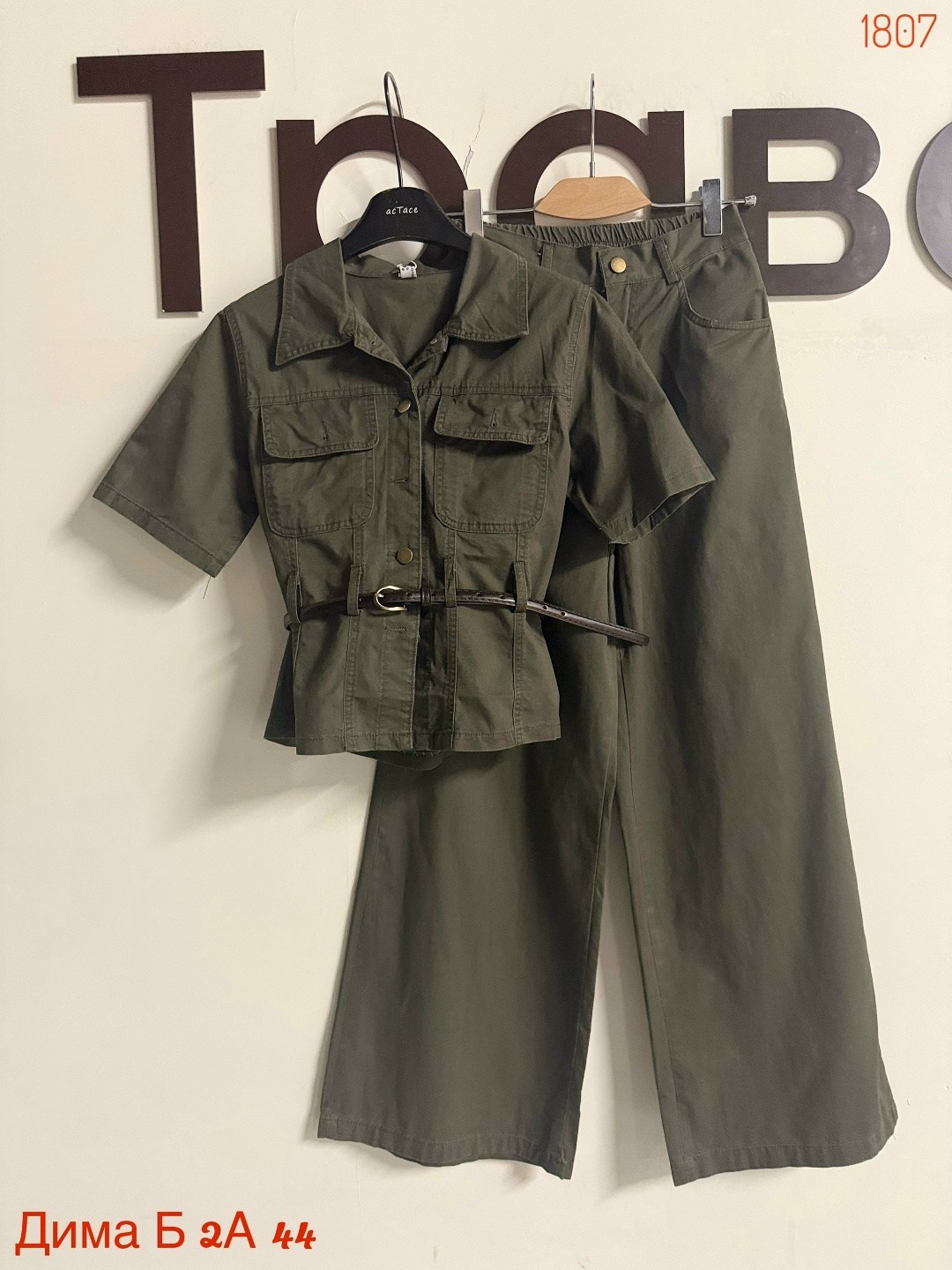 брюки классические,женские костюмы,брючные костюмы женские,одежда брюки,комбинезон davydoff 8014 хаки