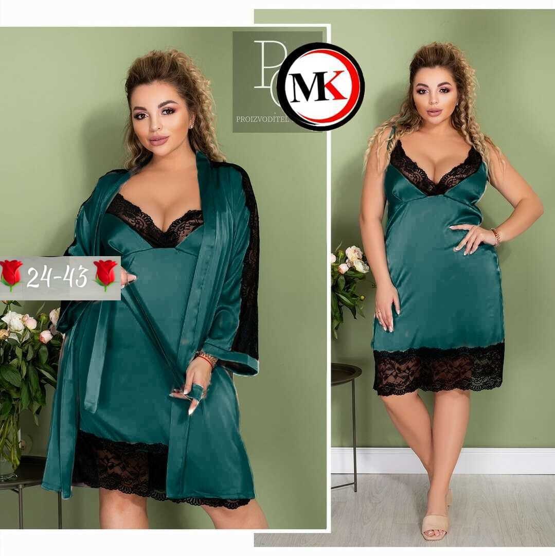 пеньюар женский комплект,пеньюар больших размеров,пеньюар женский больших размеров,комплект сорочка с халатом,комплект с пеньюаром