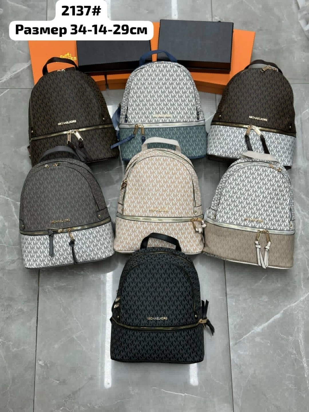 сумка прада,сумка prada,сумки,женская сумка prada,модная сумка