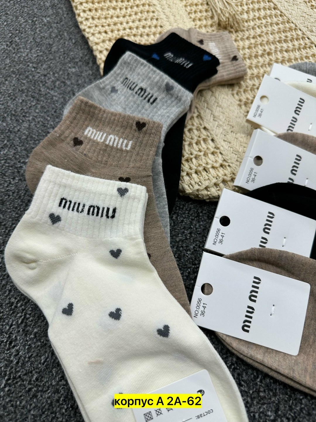 носки женские 10 пар,носки женские 10 пар разного цвета,носки туркан женские,носки женские turkan,носки женские 5 пар 36-41 turkan