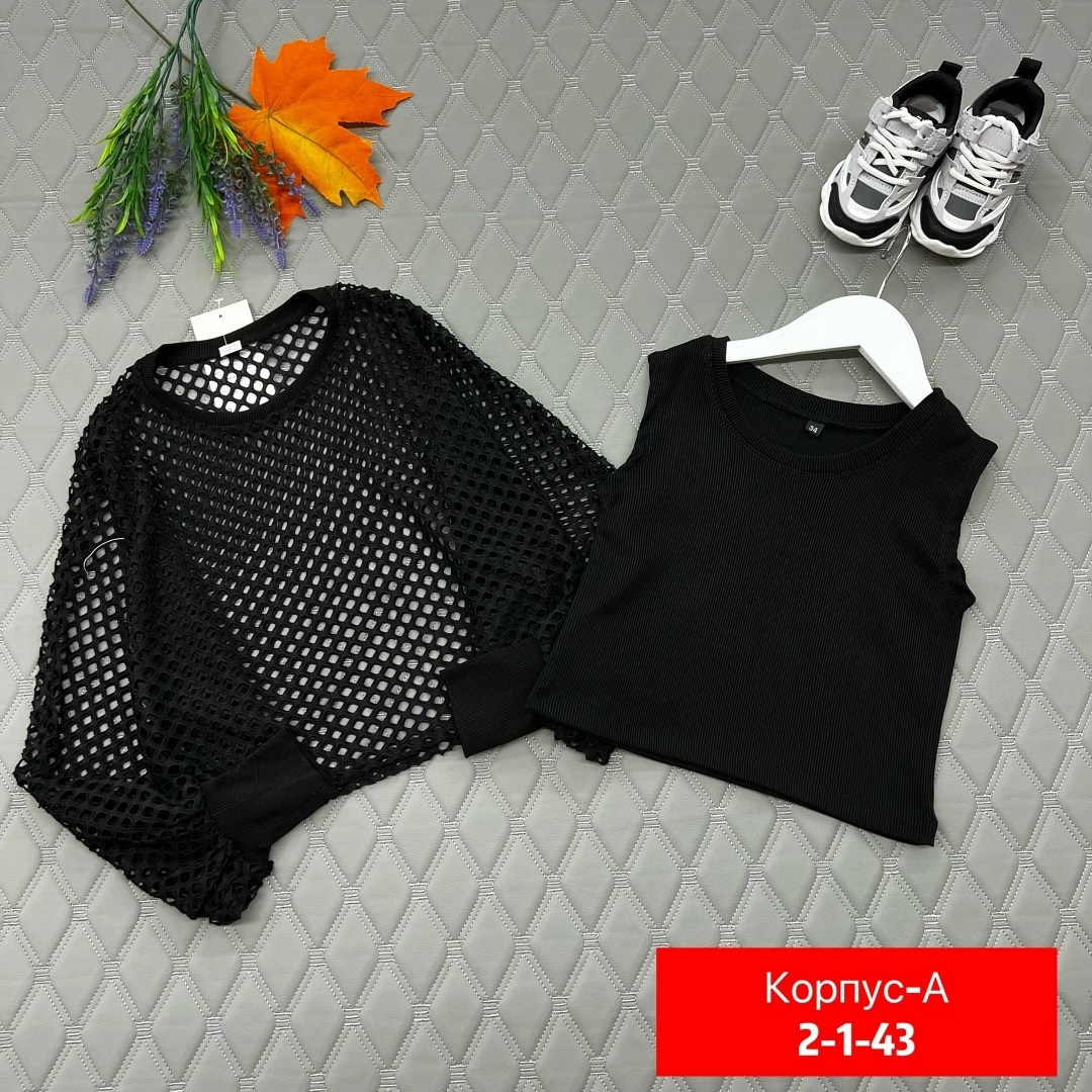 кофта сетка,кофта сеточка,кофта майка,кофта,кофта детская