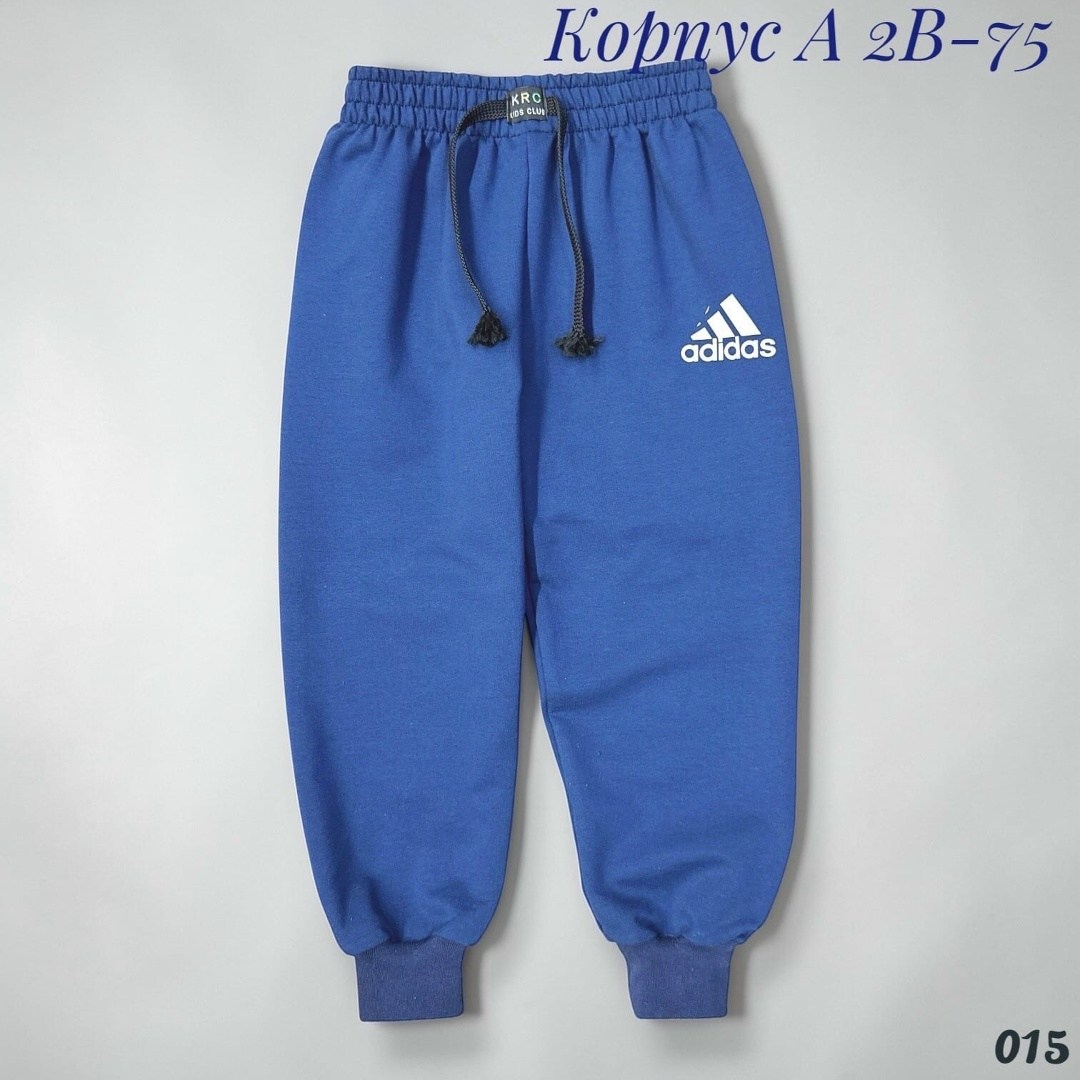 брюки спортивные,детские брюки,спортивные штаны,брюки для мальчика,штаны лен