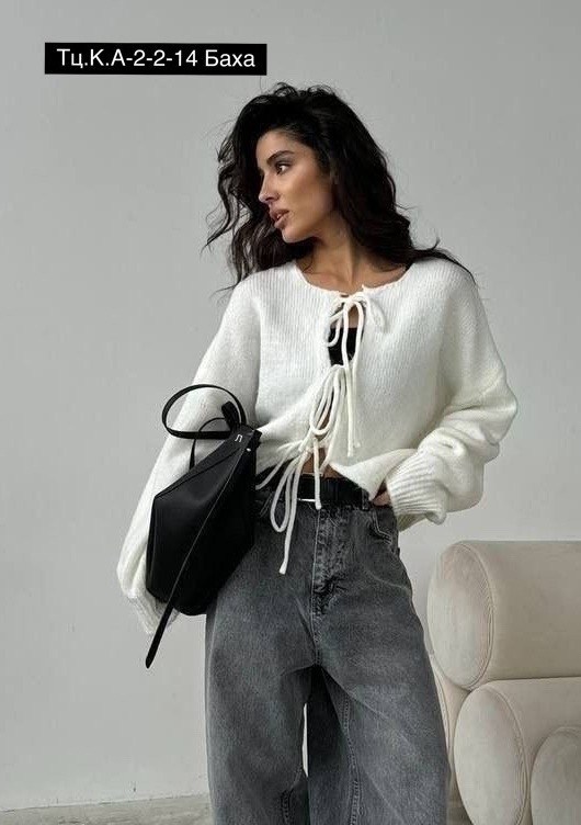 кардиган кофта,вязаная кофта,женские кофты,кардиган на завязках demika,кардиган