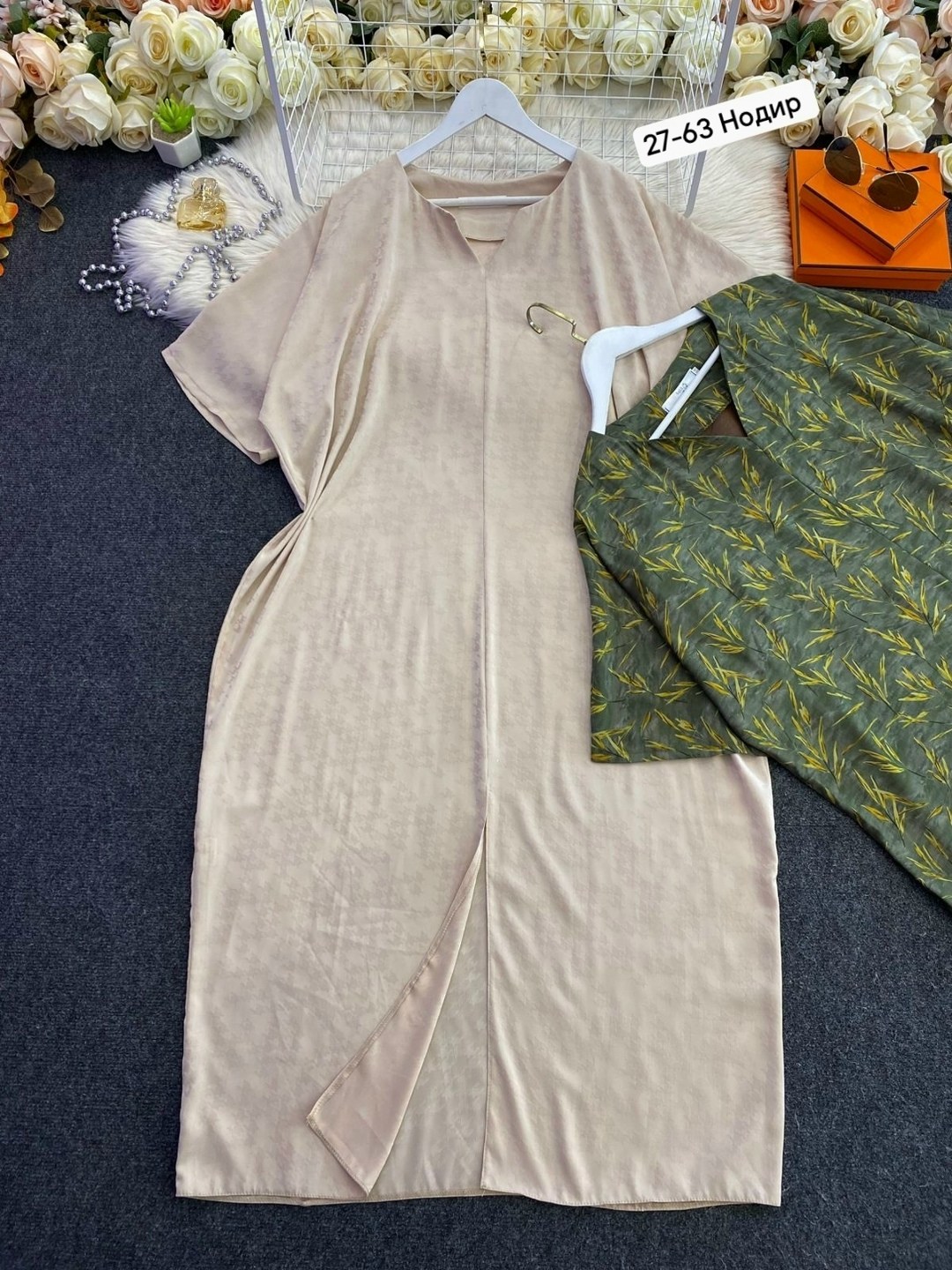 Женская одежда