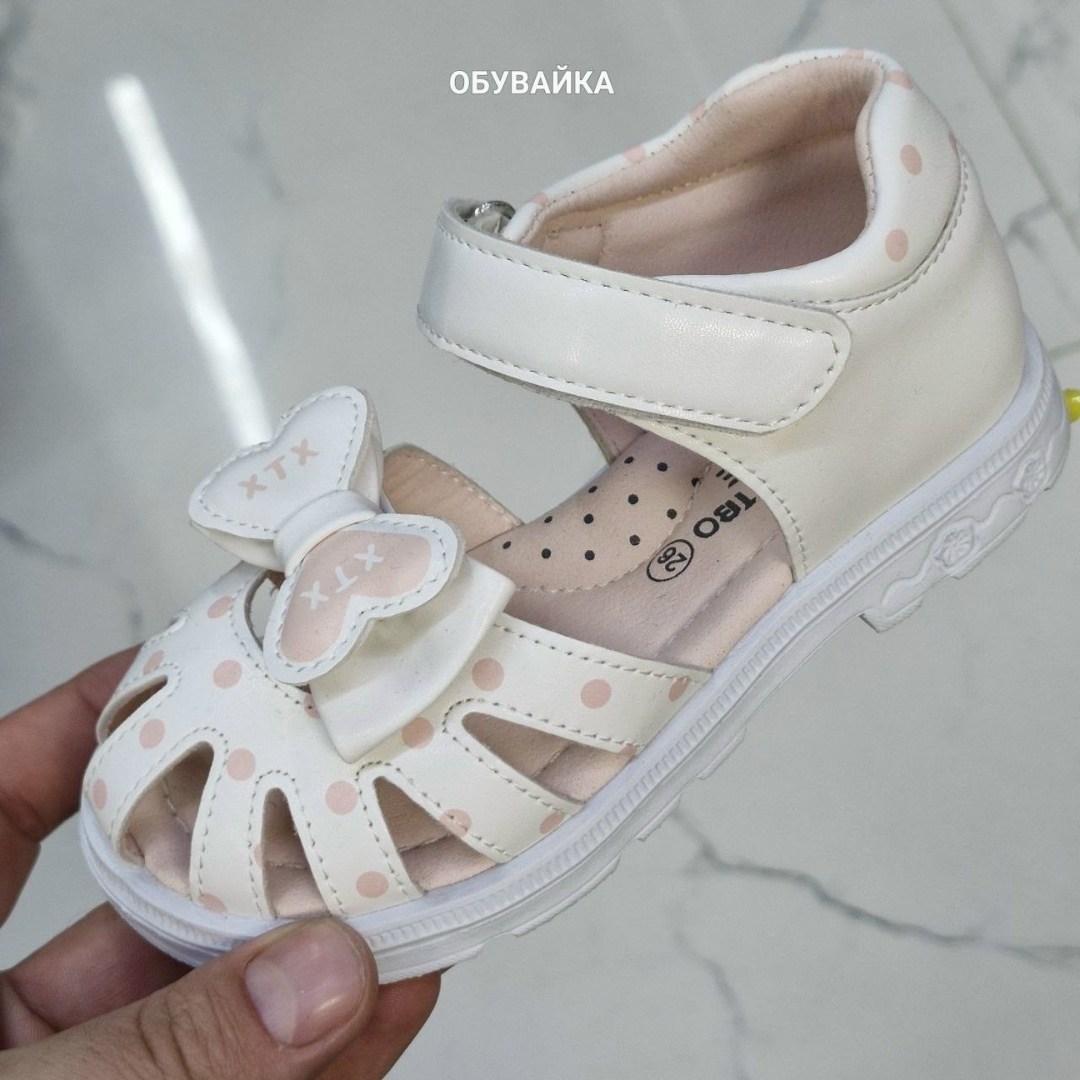 детские босоножки,,сандалии для девочек,босоножки cандалии,детские сандалии