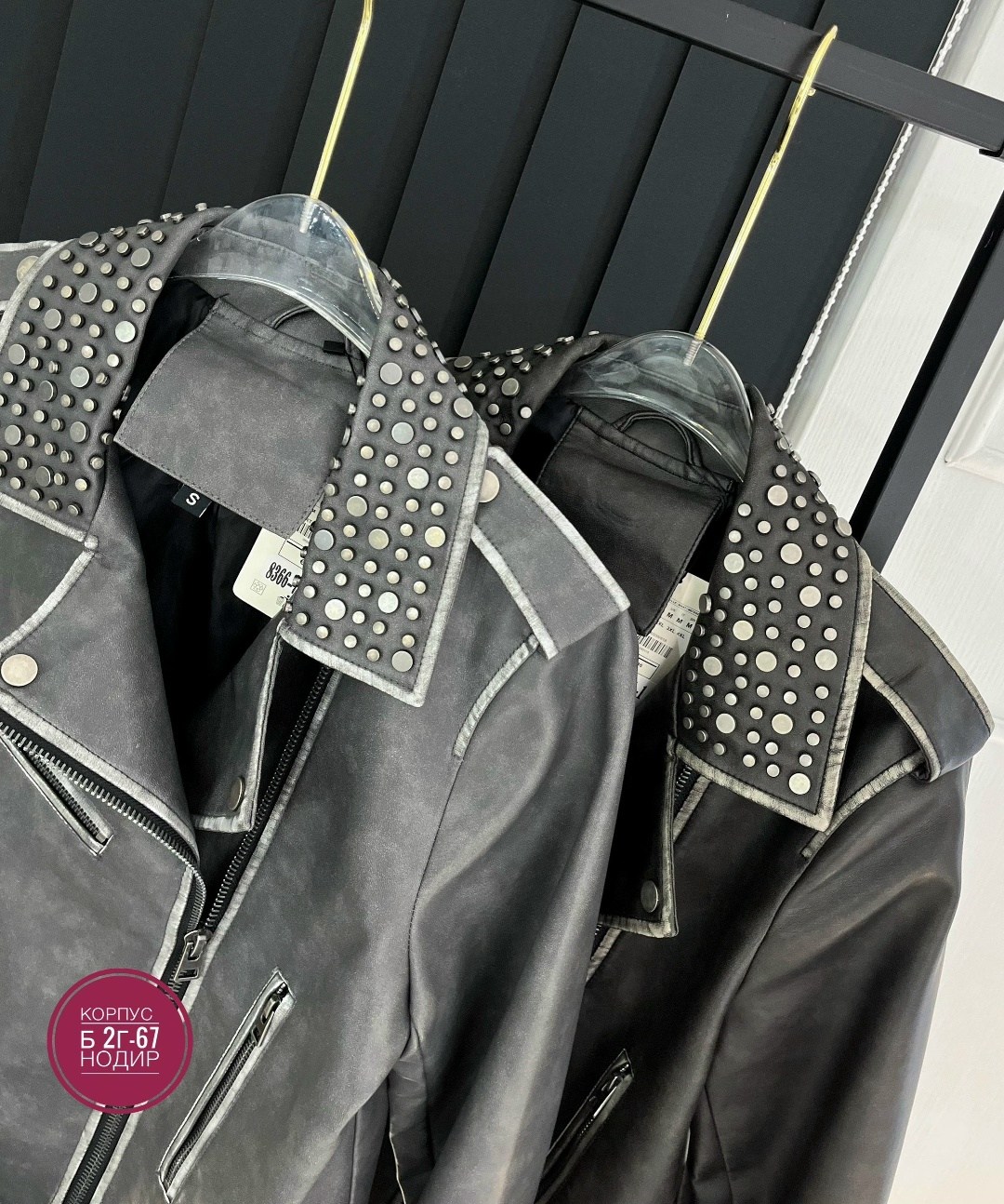 куртка косуха,женская кожаная куртка косуха,косуха,женская косуха,куртка кожаная