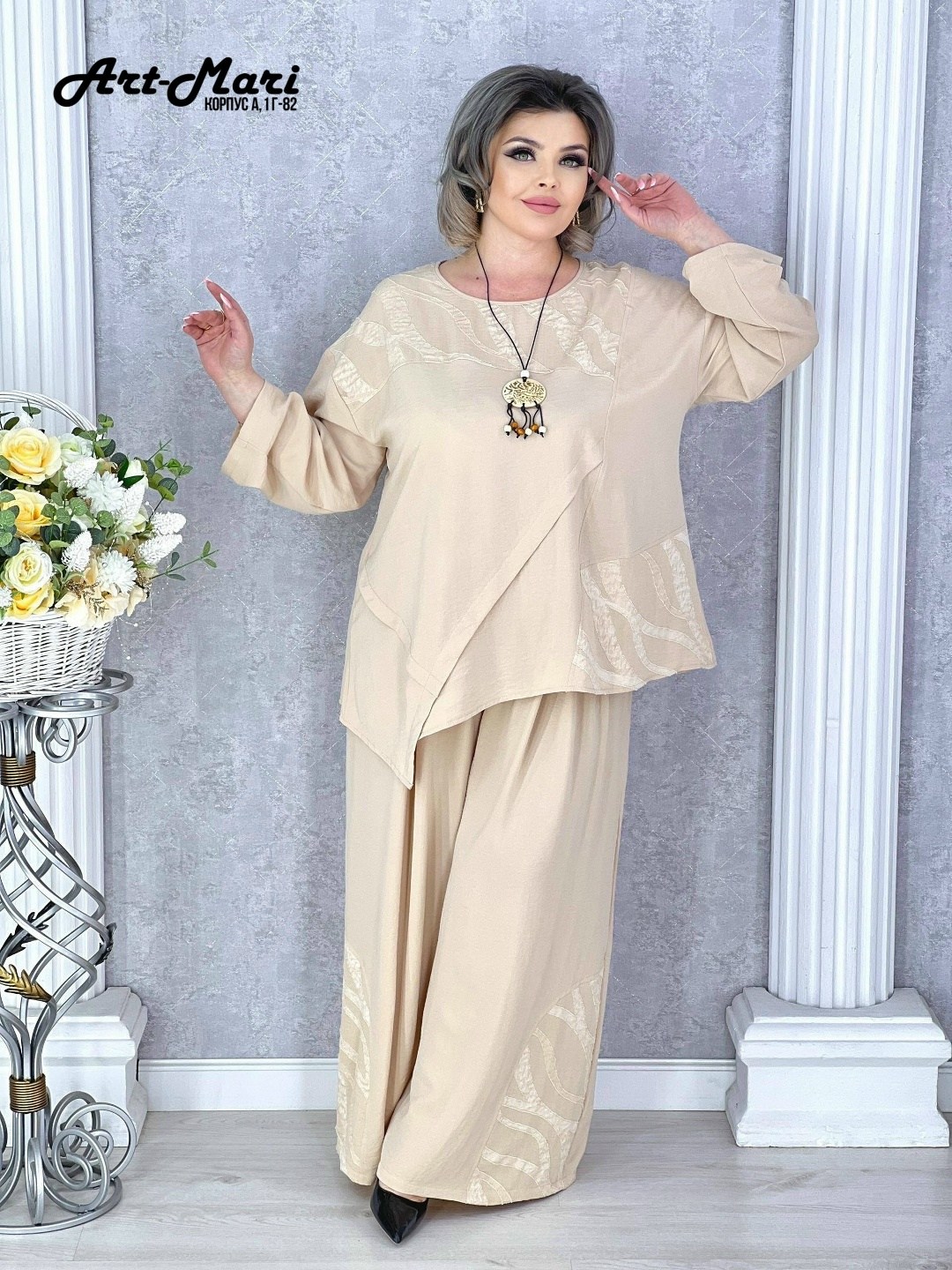 брючный костюм,бежевый костюм,брючный женский костюм,женский костюм,костюм повседневный