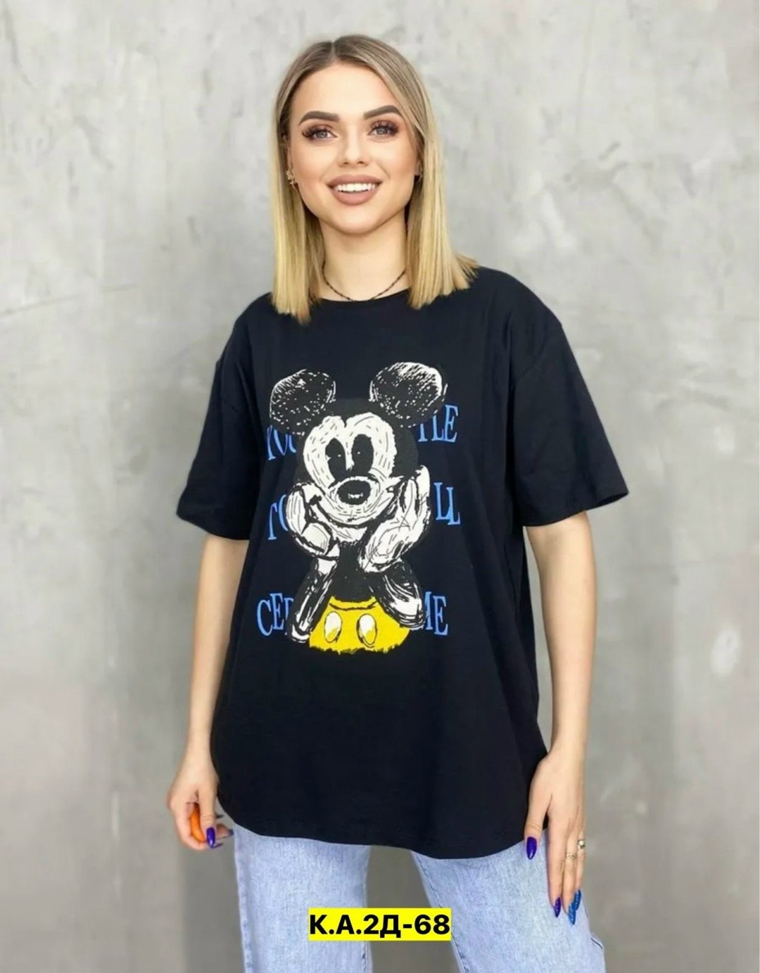 футболки женская,футболки женская оверсайз с принтом,женская футболка оверсайз,футболка женская с принтом,футболка майка