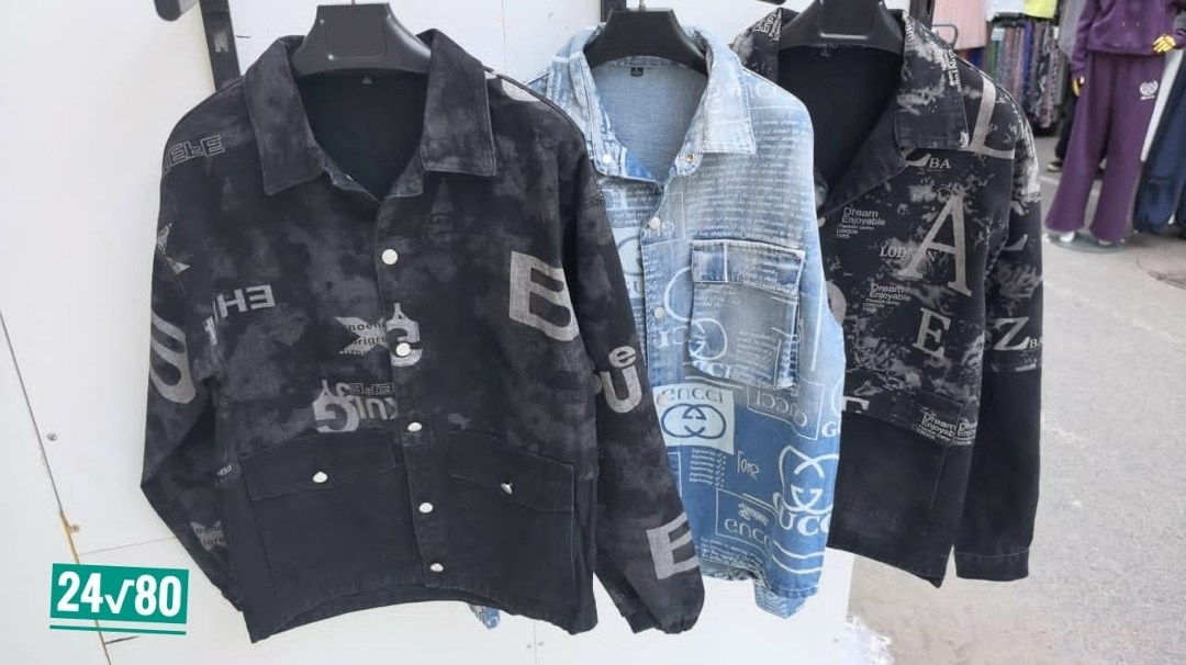 куртка женская джинсовая,джинсовая куртка,джинсовая куртка оверсайз,джинсовая куртка женская оверсайз,джинсовая куртка оверсайз с принтом