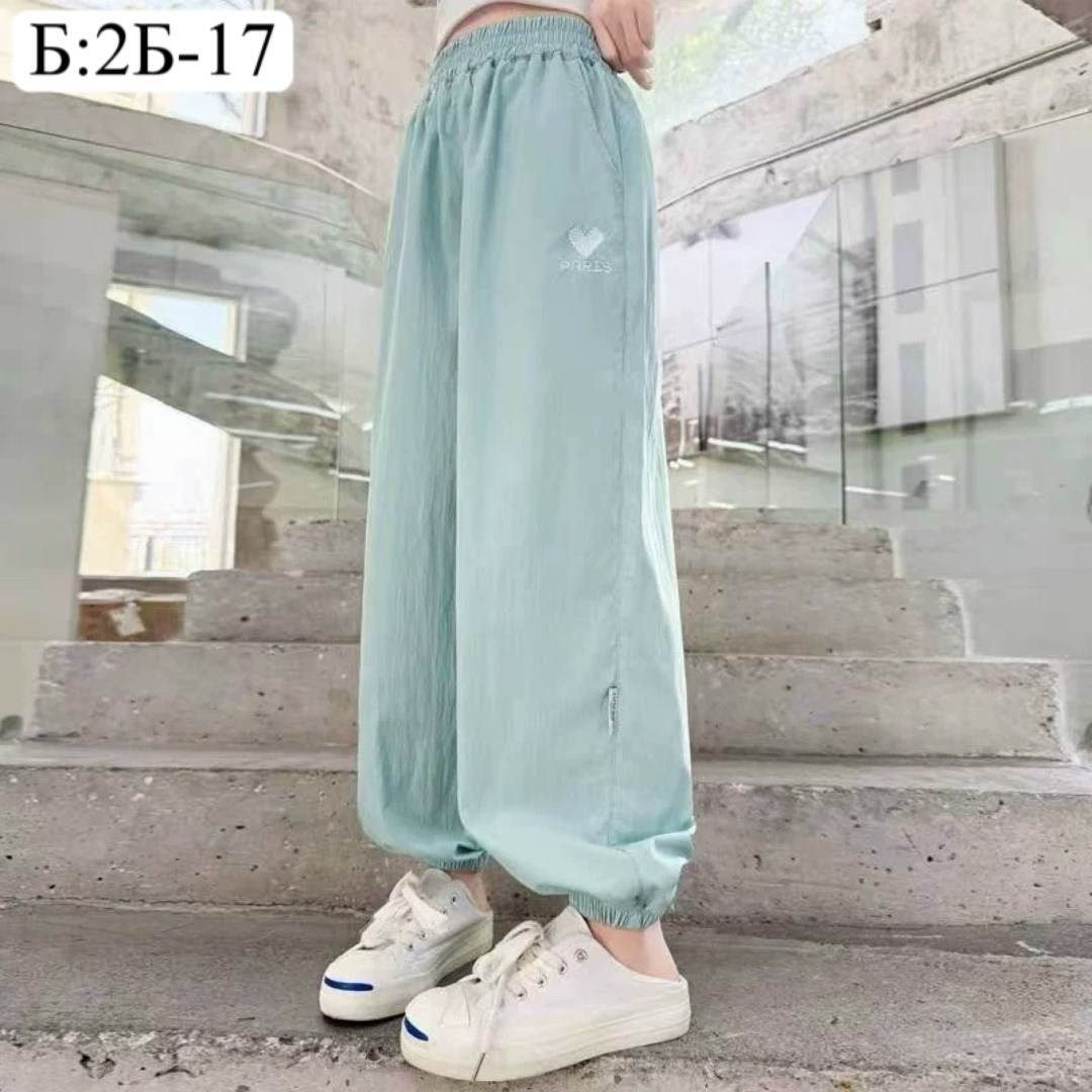 брюки спортивные,брюки розовые,штаны женские спортивные,штаны розовые,брюки свободные