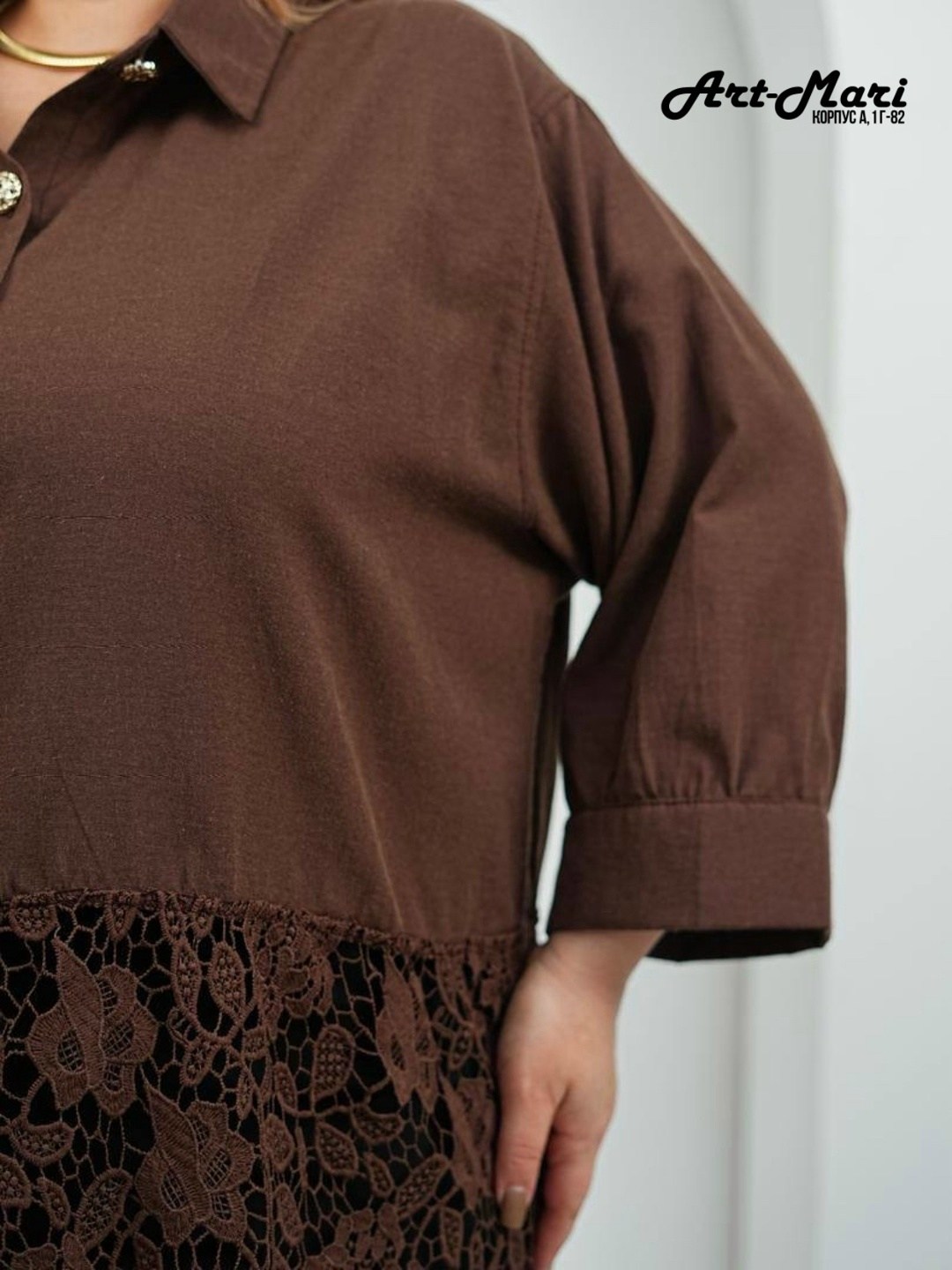 брючный костюм rumoda 2213 коричневый,туника большие размеров,туника для полных,брючный костюм rumoda 2213 коричневый двойка коричневый размер 48-56,брючный комплект